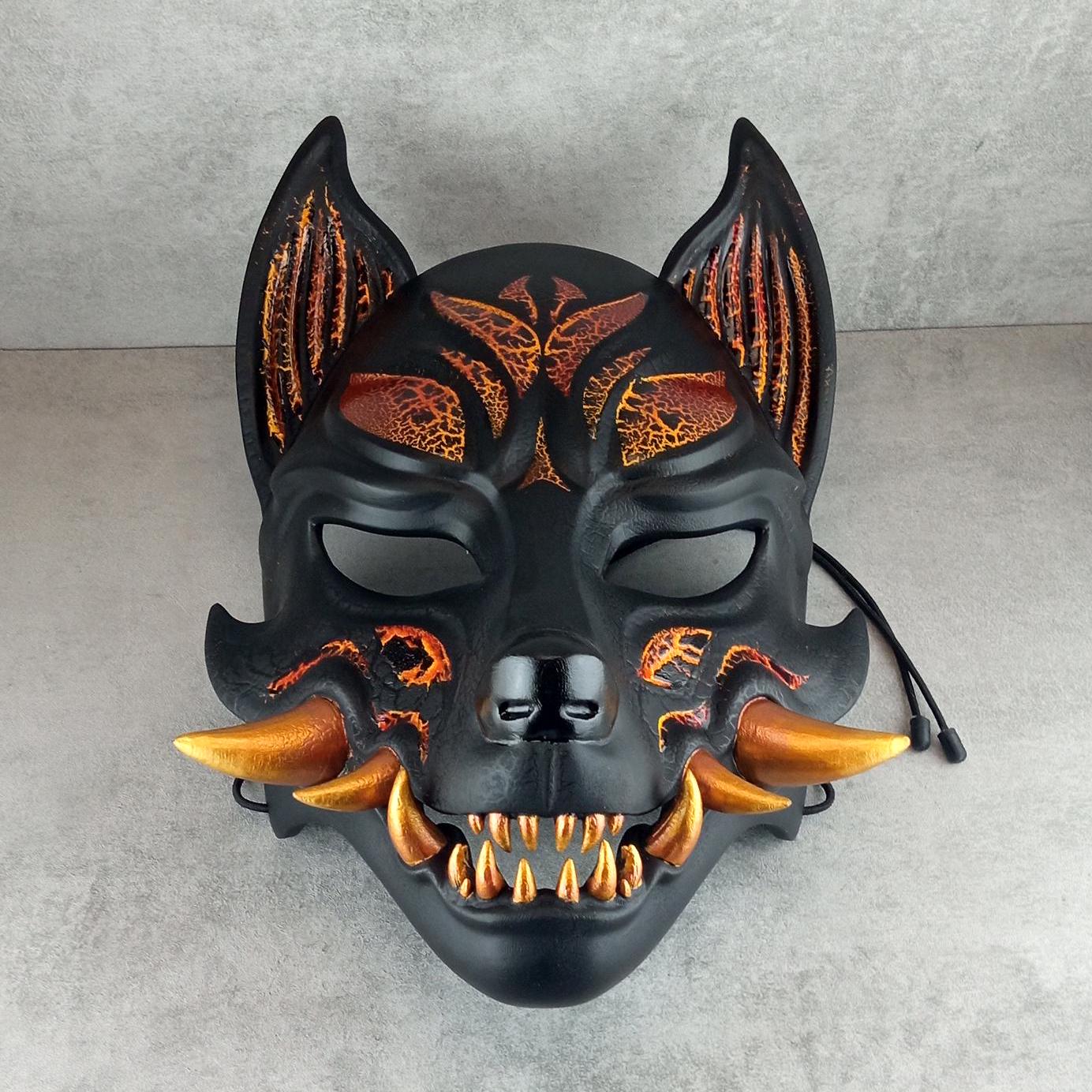 Kitsune (Ōkami) Fire Mask