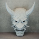 Dämon des Kupferbergs, Traditionelle Japanische, Hannya Maske, Samurai Maske, Tragbare Maske, Dämonenmaske, Oni Maske, Wanddekoration