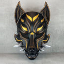 Traditional Japanese Kitsune (Okami) Wearable Mask – Black with Gold Design