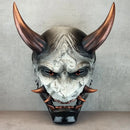 Dämon des Kupferbergs, Traditionelle Japanische, Hannya Maske, Samurai Maske, Tragbare Maske, Dämonenmaske, Oni Maske, Wanddekoration