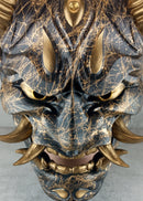 Golden Marble Demon Hannya Mask