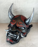 Smoldering Fire Demon Mask