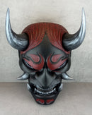 Smoldering Fire Demon Mask