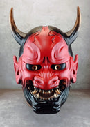Red Hannya Oni Mask