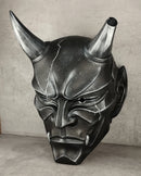 Oni Warrior Mask