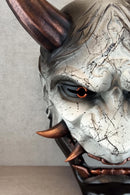 Dämon des Kupferbergs, Traditionelle Japanische, Hannya Maske, Samurai Maske, Tragbare Maske, Dämonenmaske, Oni Maske, Wanddekoration