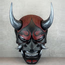 Smoldering Fire Demon Mask